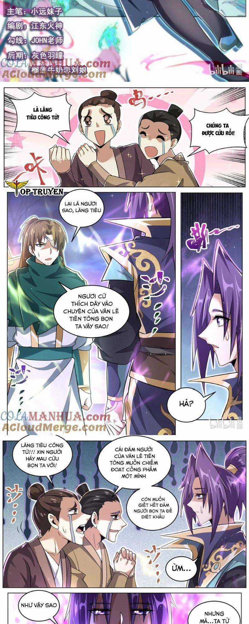 Ta! Vô Địch Đại Phản Phái Chapter 97 trang 1