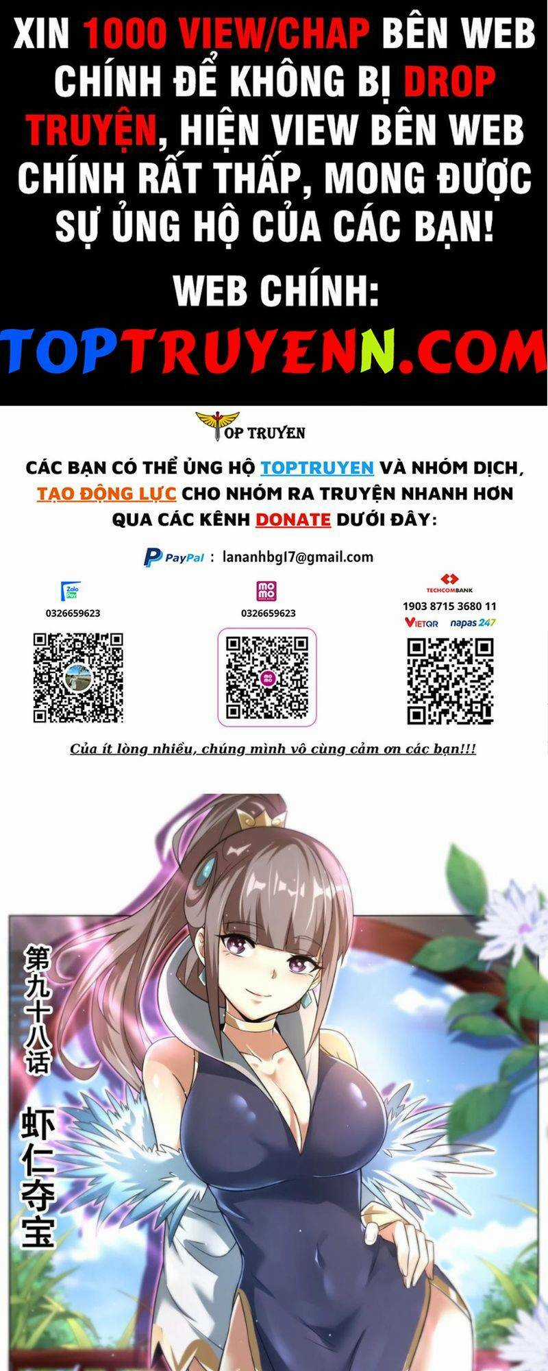 Ta! Vô Địch Đại Phản Phái Chapter 98 trang 0