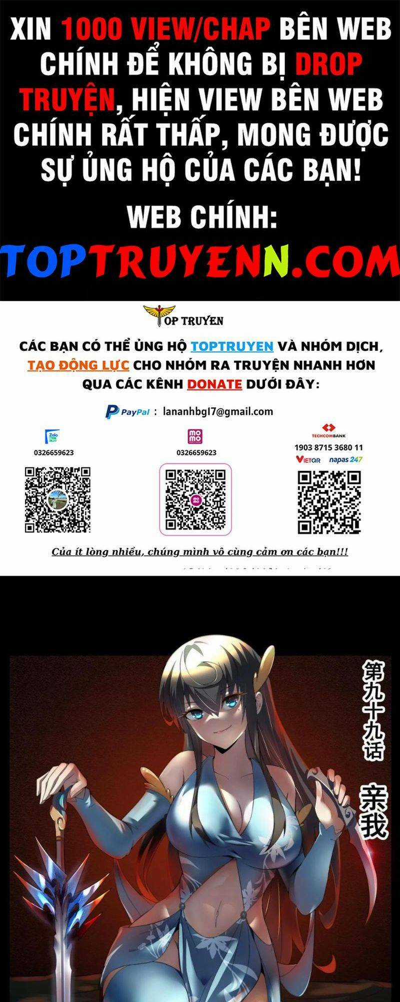 Ta! Vô Địch Đại Phản Phái Chapter 99 trang 0