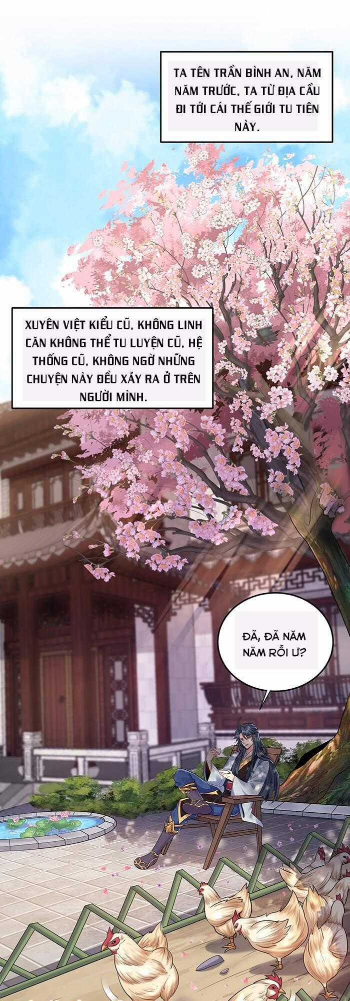 Ta Vô Địch Lúc Nào Chương 1 trang 0