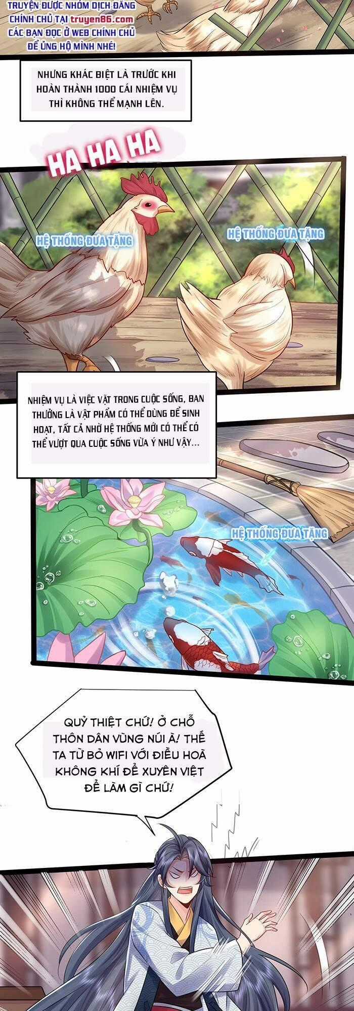 Ta Vô Địch Lúc Nào Chương 1 trang 1