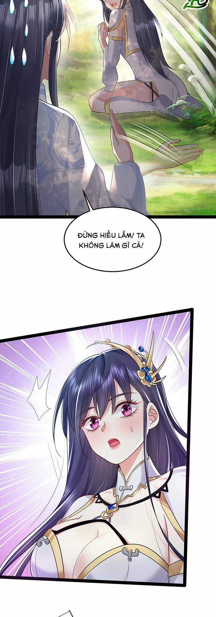 Ta Vô Địch Lúc Nào Chương 1 trang 17