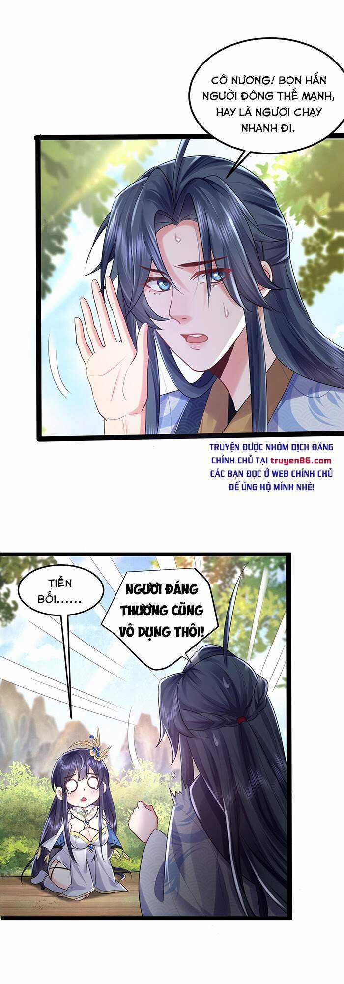 Ta Vô Địch Lúc Nào Chương 1 trang 20