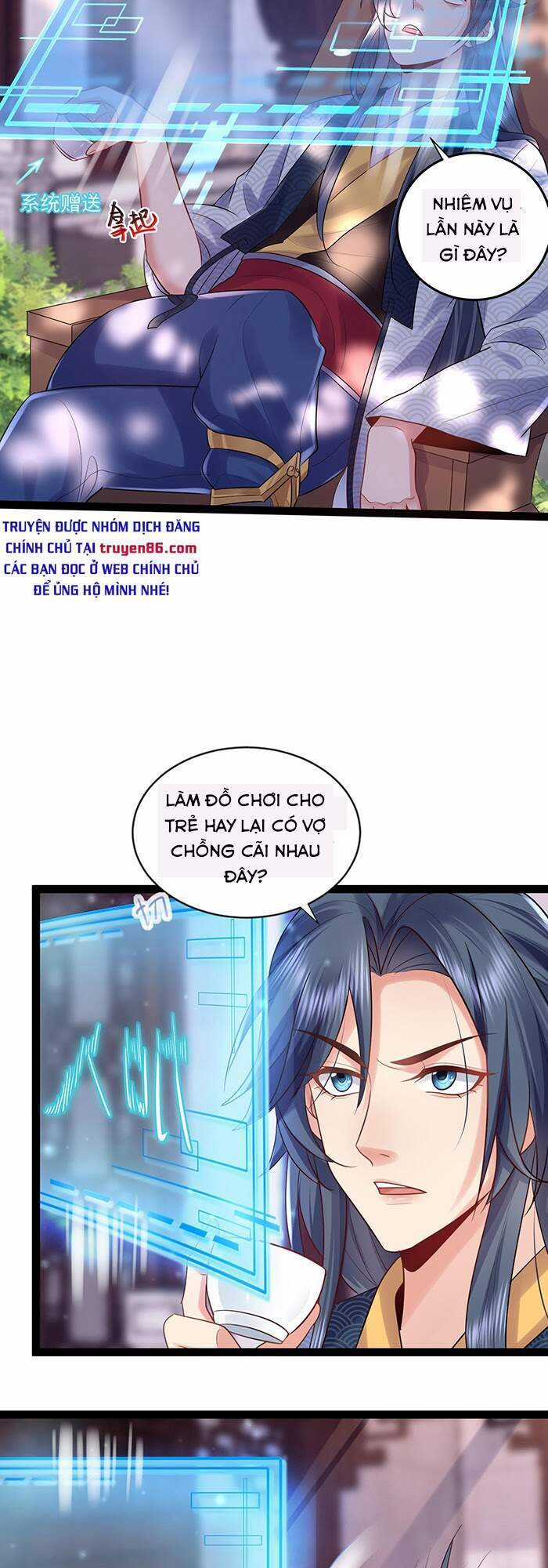 Ta Vô Địch Lúc Nào Chương 1 trang 3