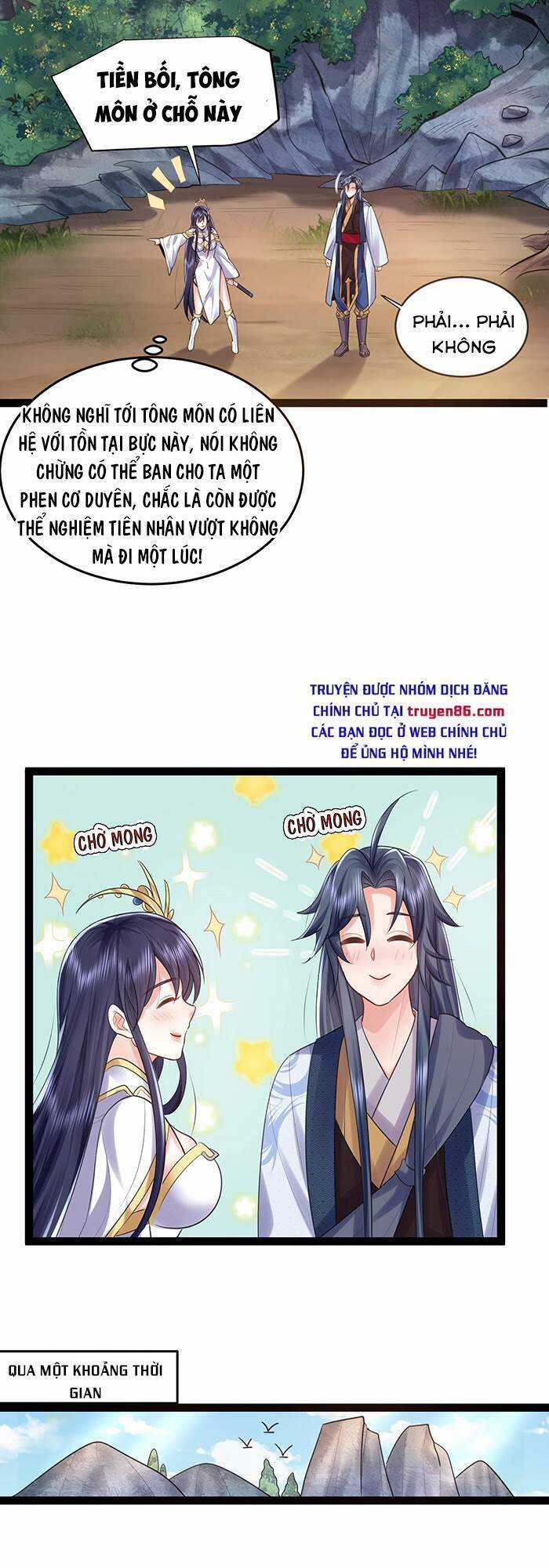 Ta Vô Địch Lúc Nào Chương 1 trang 36