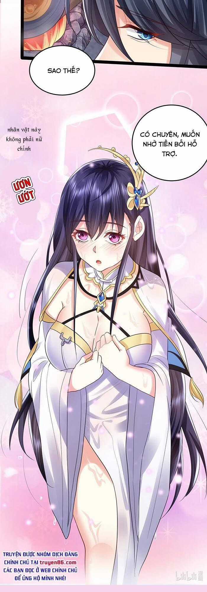 Ta Vô Địch Lúc Nào Chương 1 trang 43