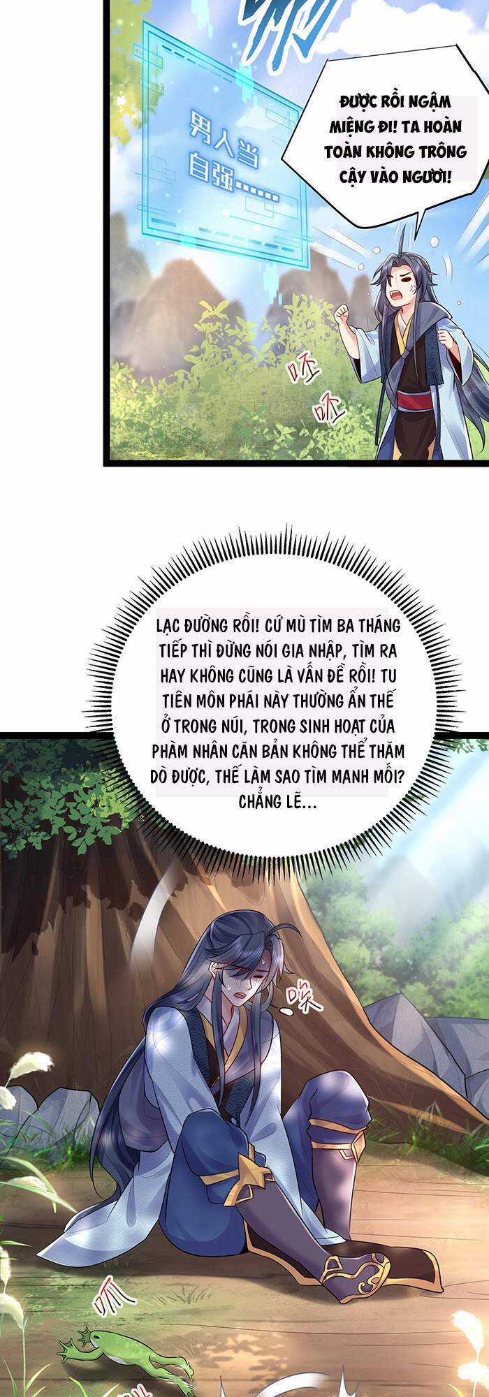 Ta Vô Địch Lúc Nào Chương 1 trang 9