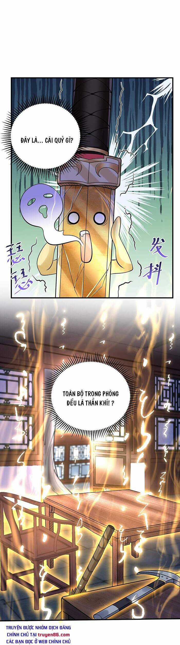 Ta Vô Địch Lúc Nào Chương 10 trang 18