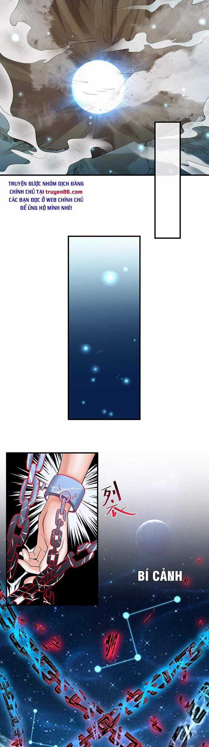 Ta Vô Địch Lúc Nào Chương 11 trang 17