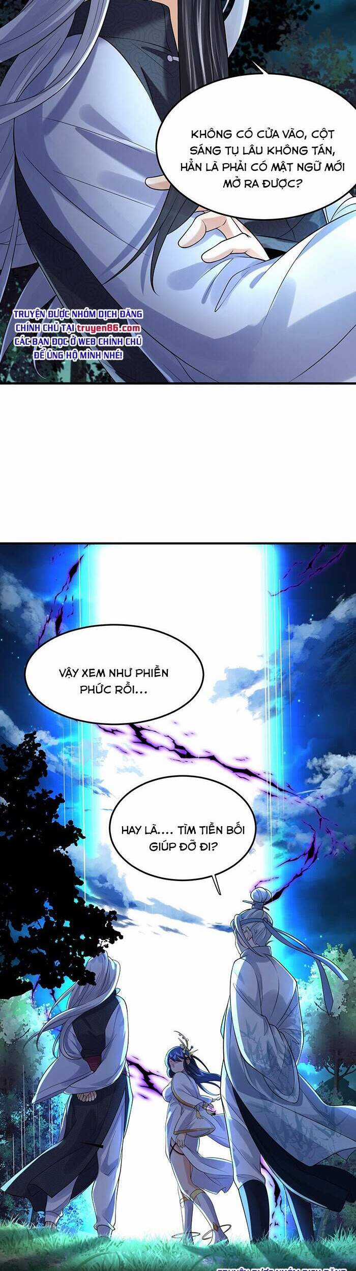 Ta Vô Địch Lúc Nào Chương 11 trang 5