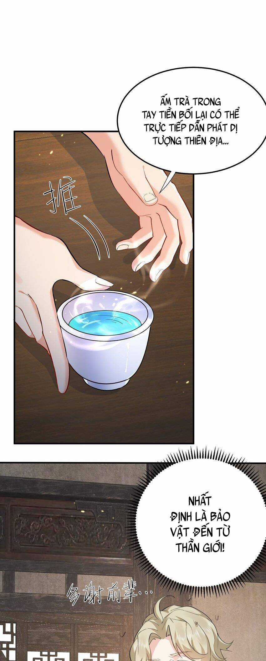 Ta Vô Địch Lúc Nào Chương 128 trang 16