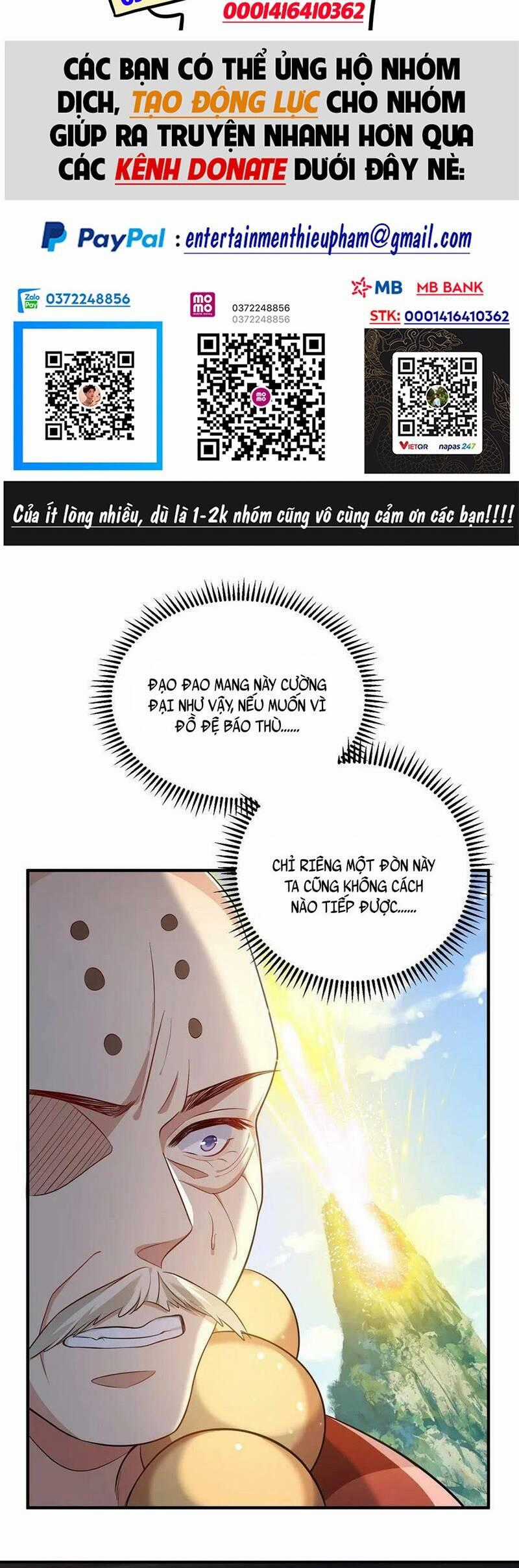 Ta Vô Địch Lúc Nào Chương 131 trang 1