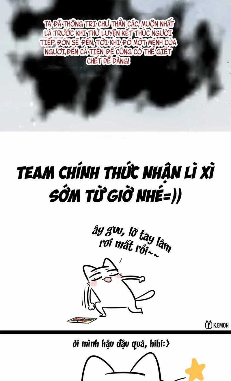 Ta Vô Địch Lúc Nào Chương 131 trang 28