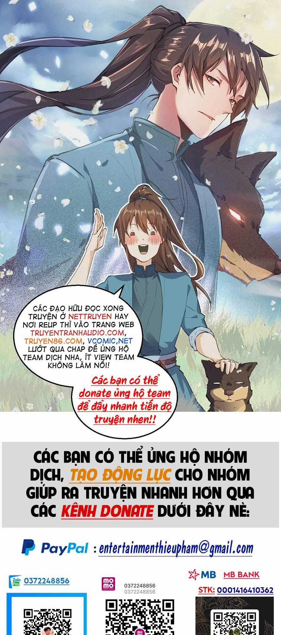Ta Vô Địch Lúc Nào Chương 137 trang 0
