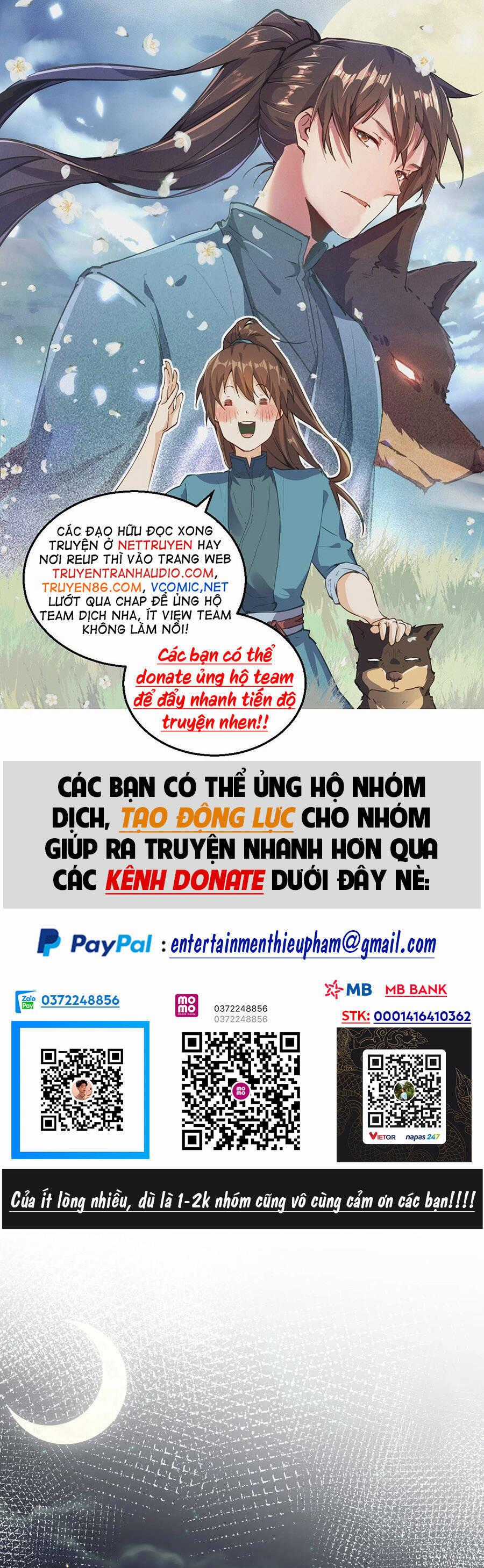 Ta Vô Địch Lúc Nào Chương 138 trang 0