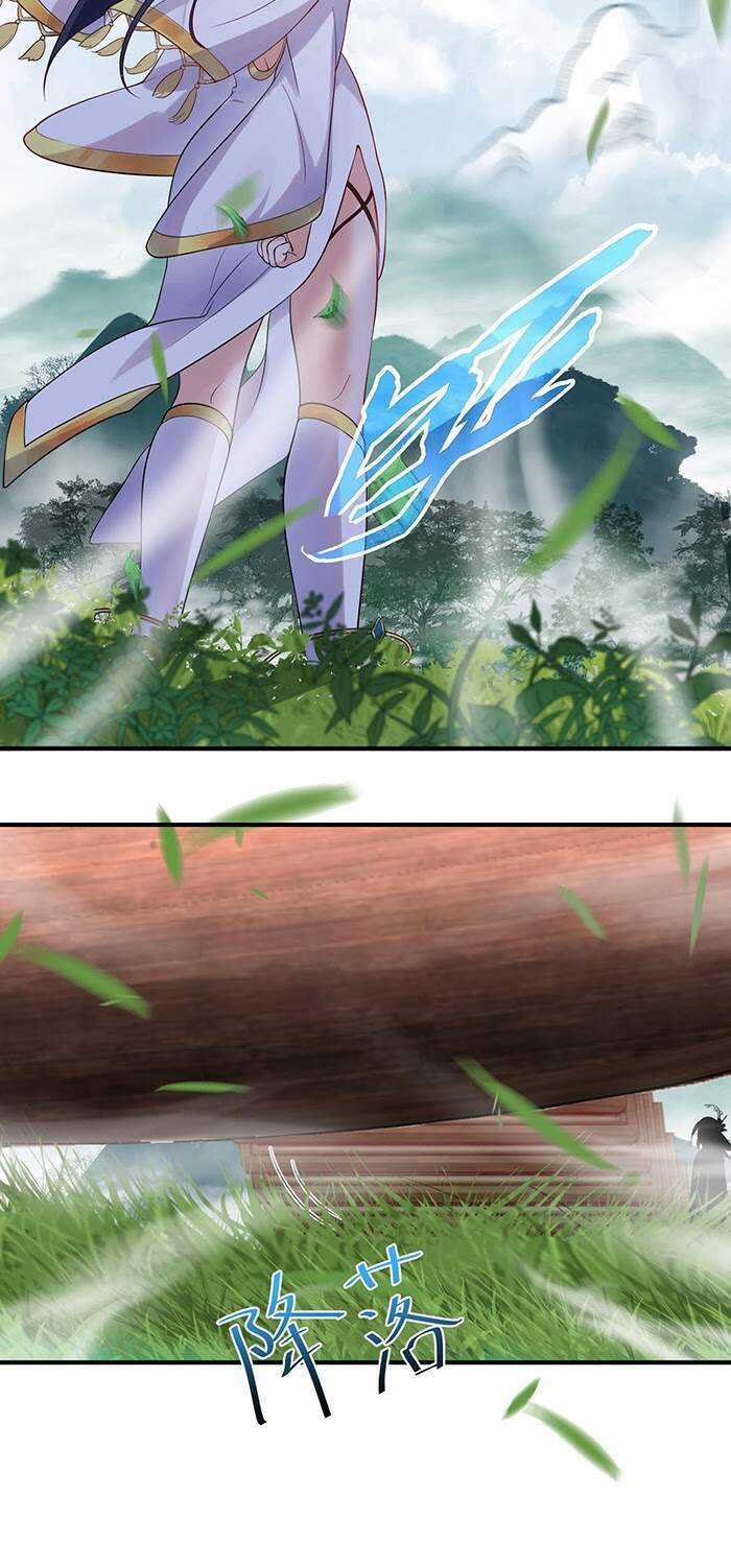 Ta Vô Địch Lúc Nào Chương 14 trang 20