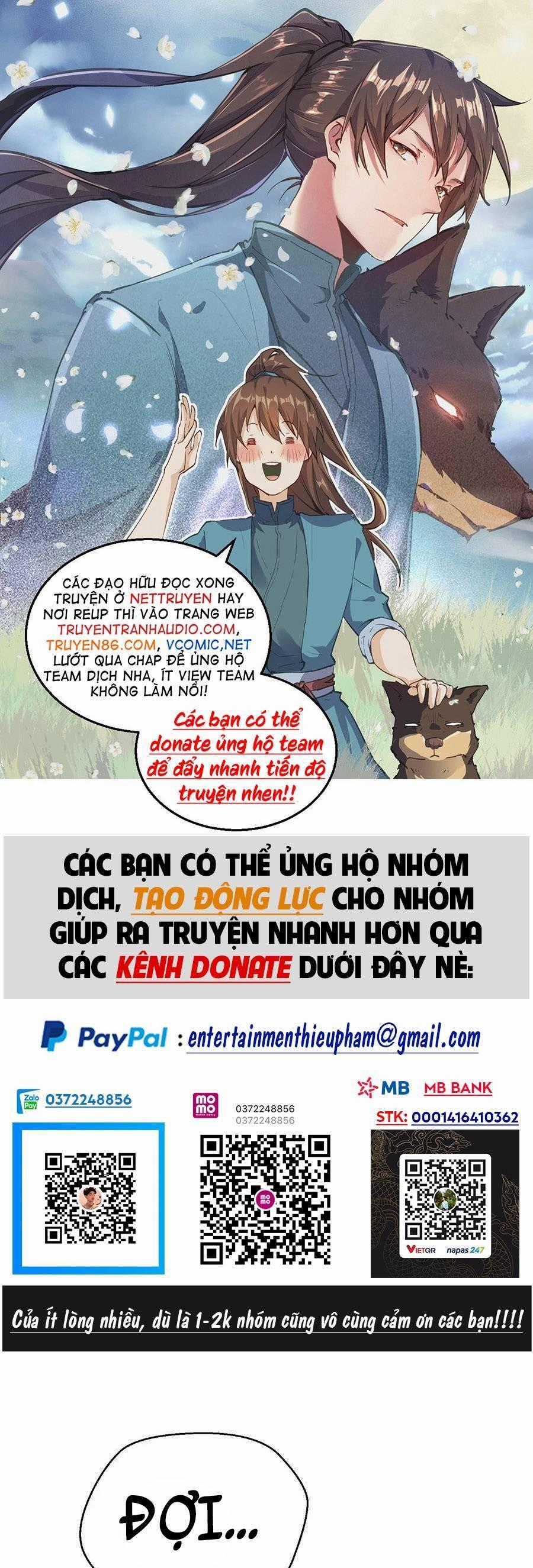 Ta Vô Địch Lúc Nào Chương 140 trang 0