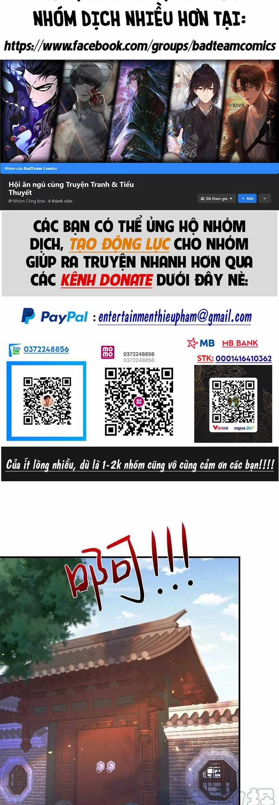 Ta Vô Địch Lúc Nào Chương 142 trang 1