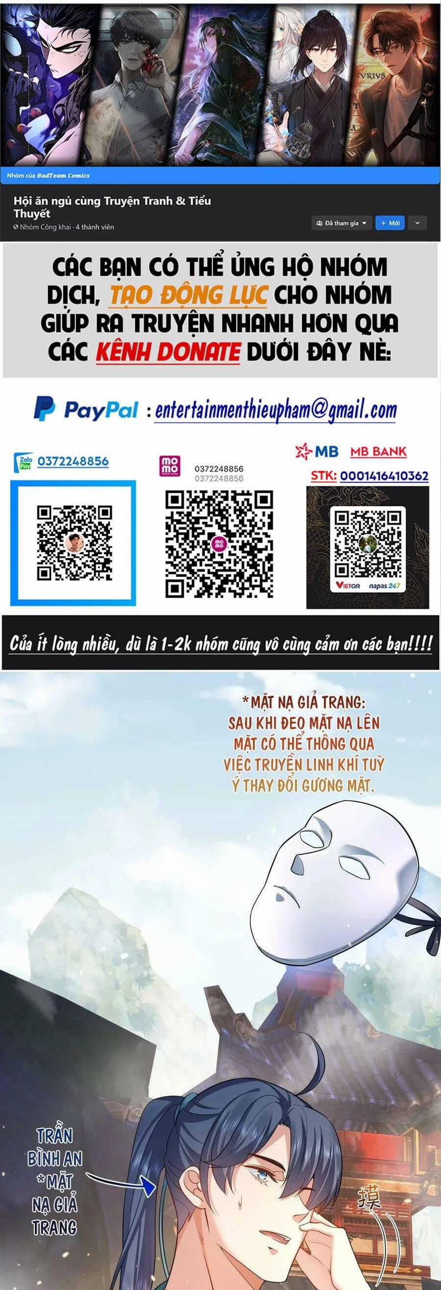 Ta Vô Địch Lúc Nào Chương 143 trang 1