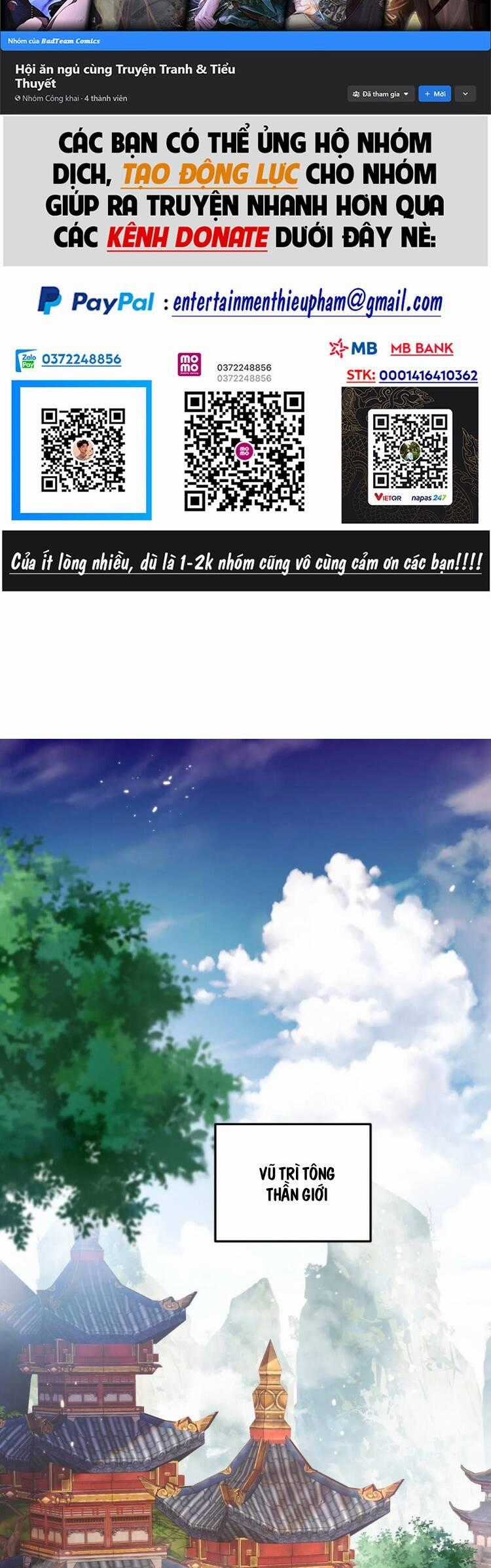 Ta Vô Địch Lúc Nào Chương 147 trang 1