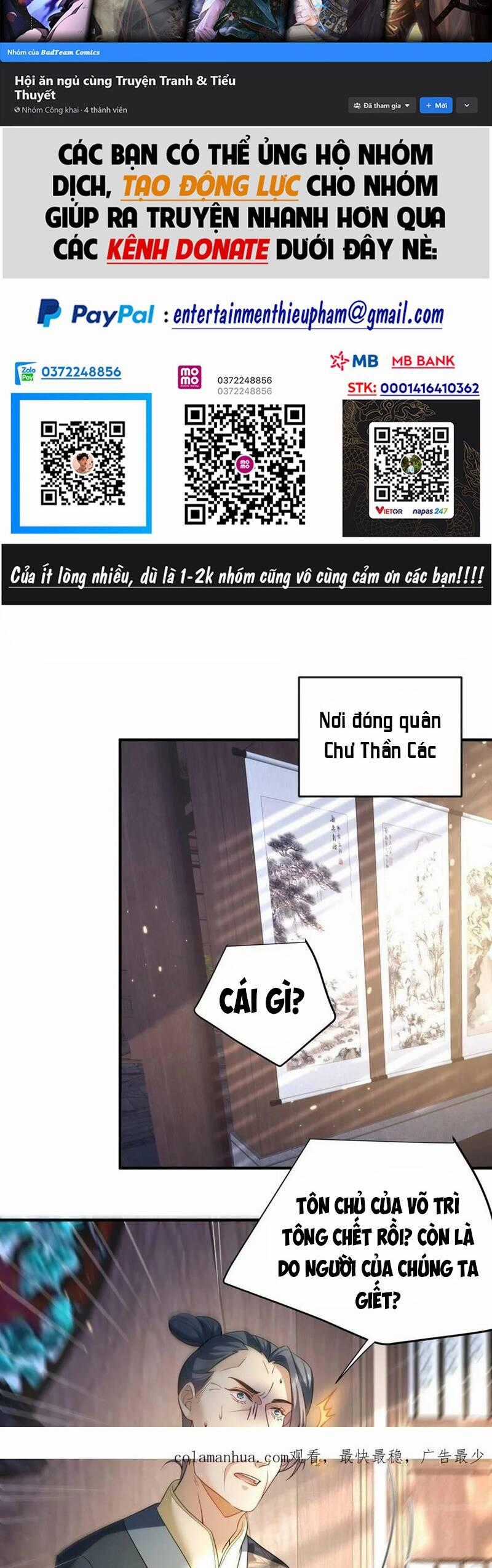 Ta Vô Địch Lúc Nào Chương 149 trang 1