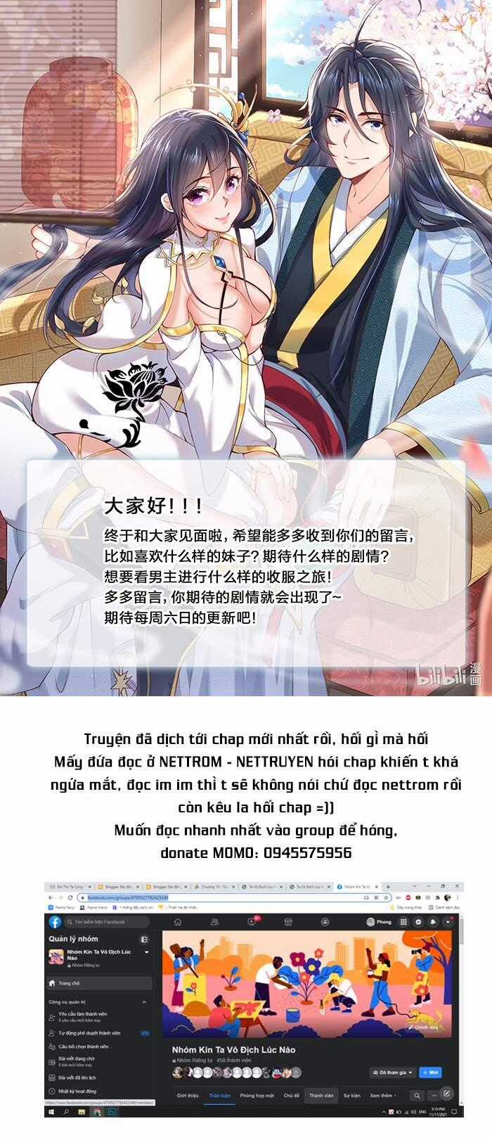 Ta Vô Địch Lúc Nào Chương 15 trang 21