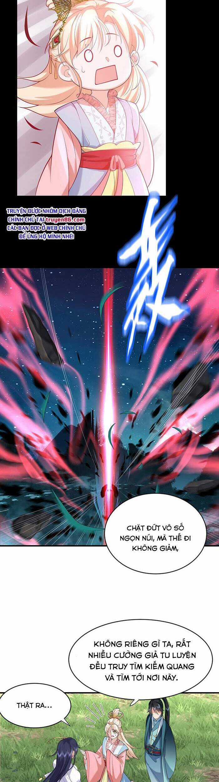 Ta Vô Địch Lúc Nào Chương 15 trang 5