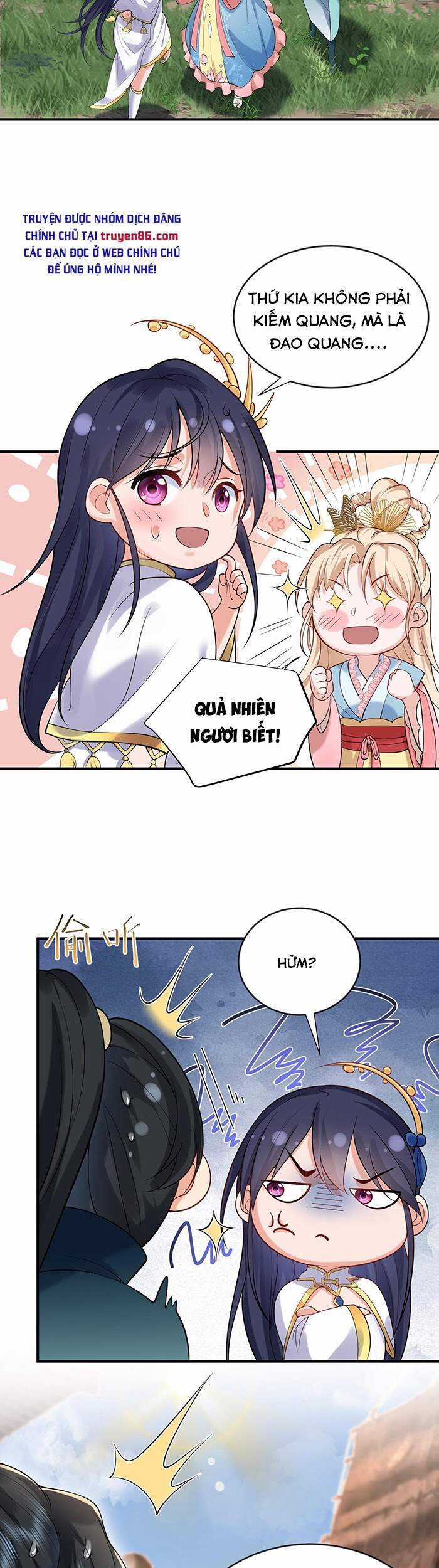 Ta Vô Địch Lúc Nào Chương 15 trang 6