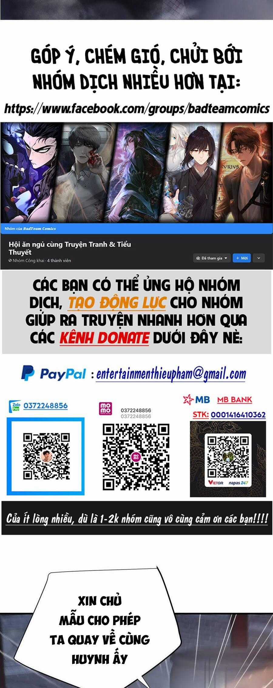 Ta Vô Địch Lúc Nào Chương 151 trang 1
