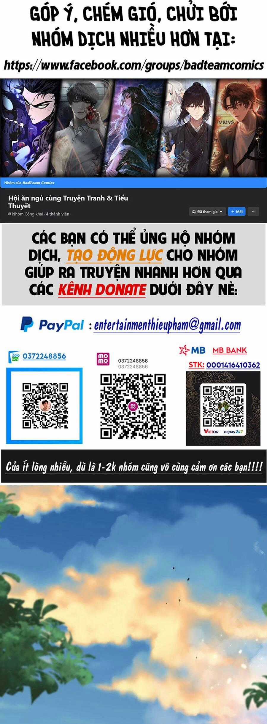 Ta Vô Địch Lúc Nào Chương 152 trang 1