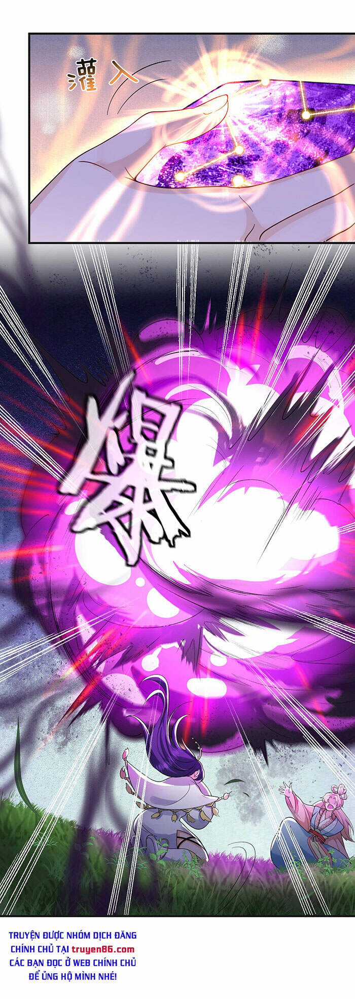 Ta Vô Địch Lúc Nào Chương 16 trang 26