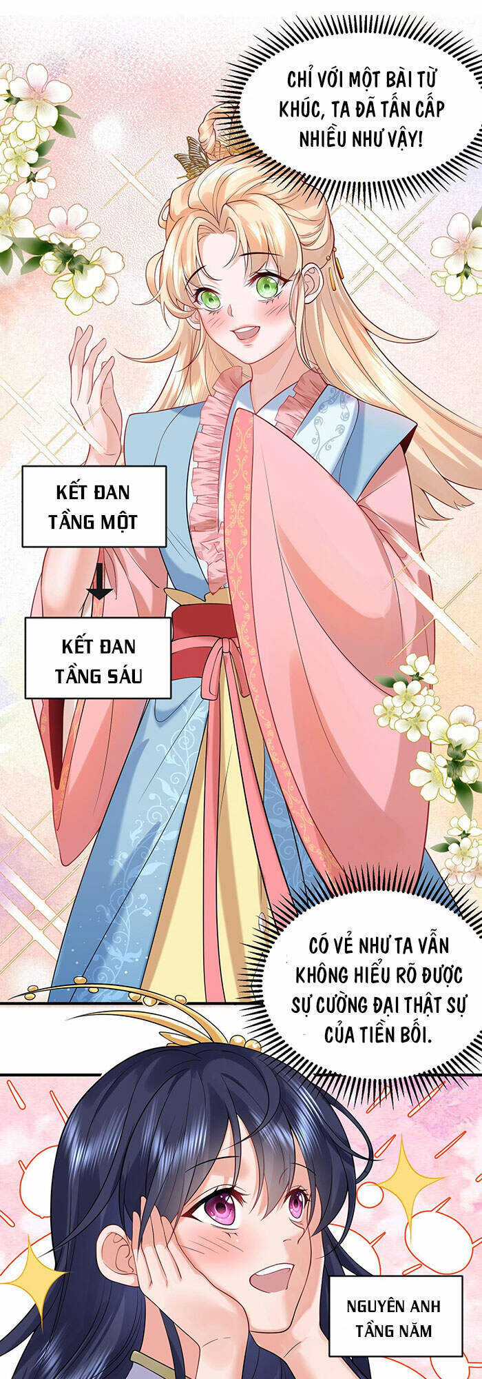 Ta Vô Địch Lúc Nào Chương 16 trang 8