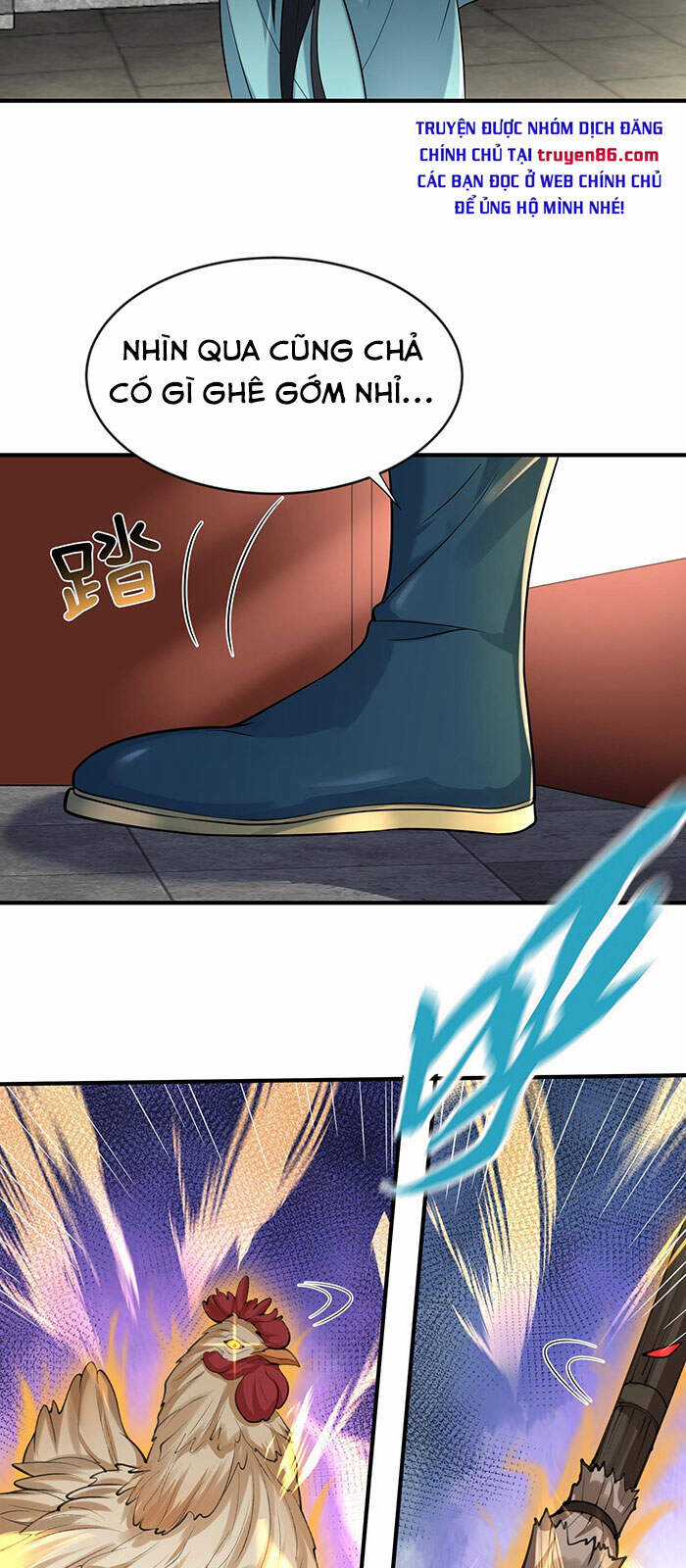 Ta Vô Địch Lúc Nào Chương 17 trang 11