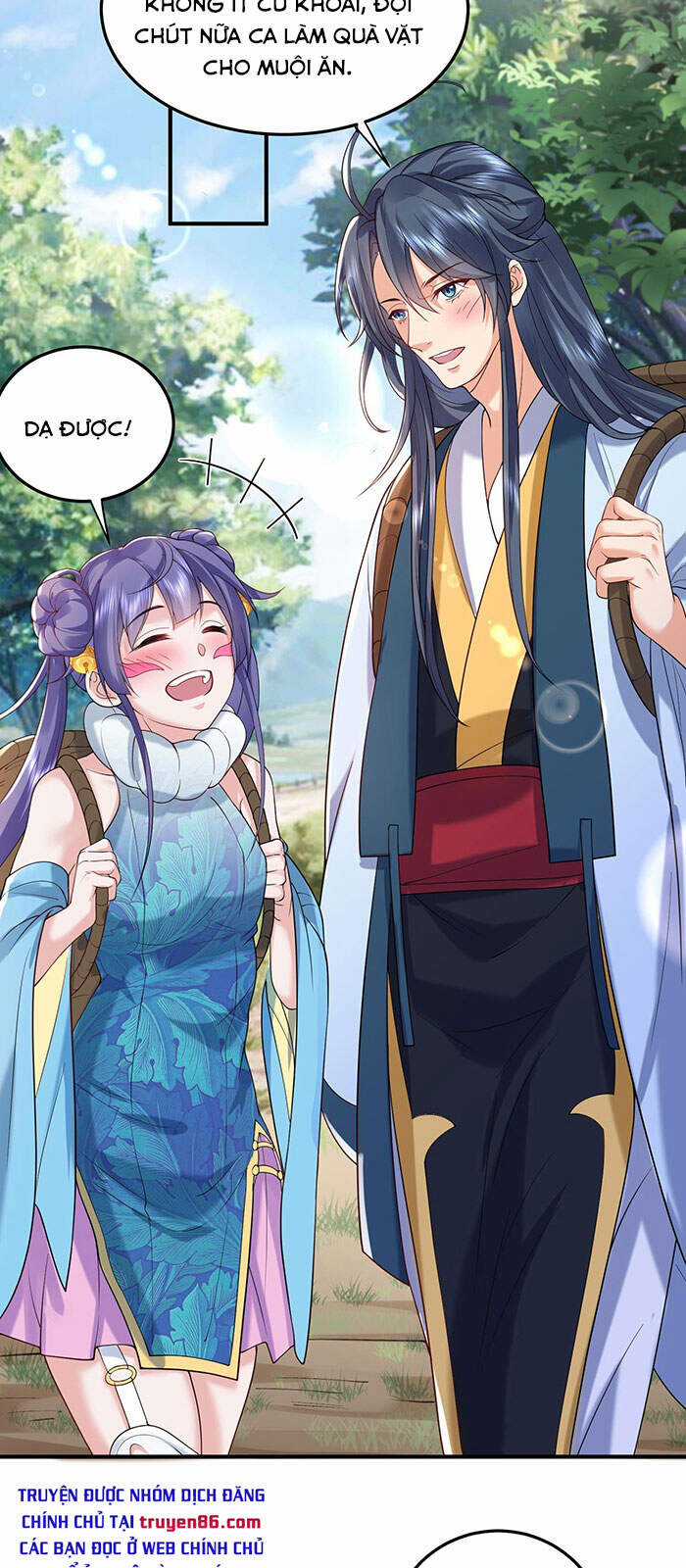 Ta Vô Địch Lúc Nào Chương 17 trang 18