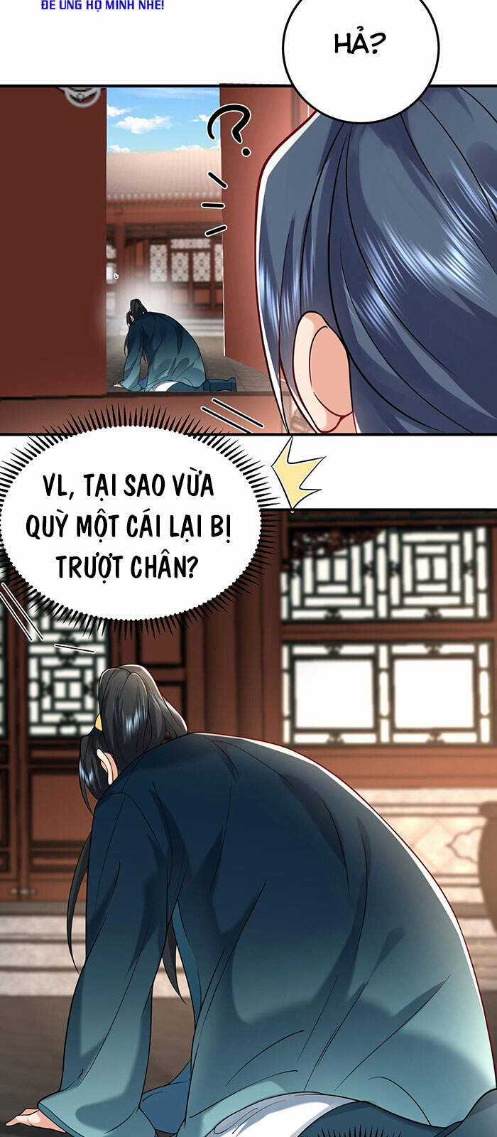 Ta Vô Địch Lúc Nào Chương 17 trang 19