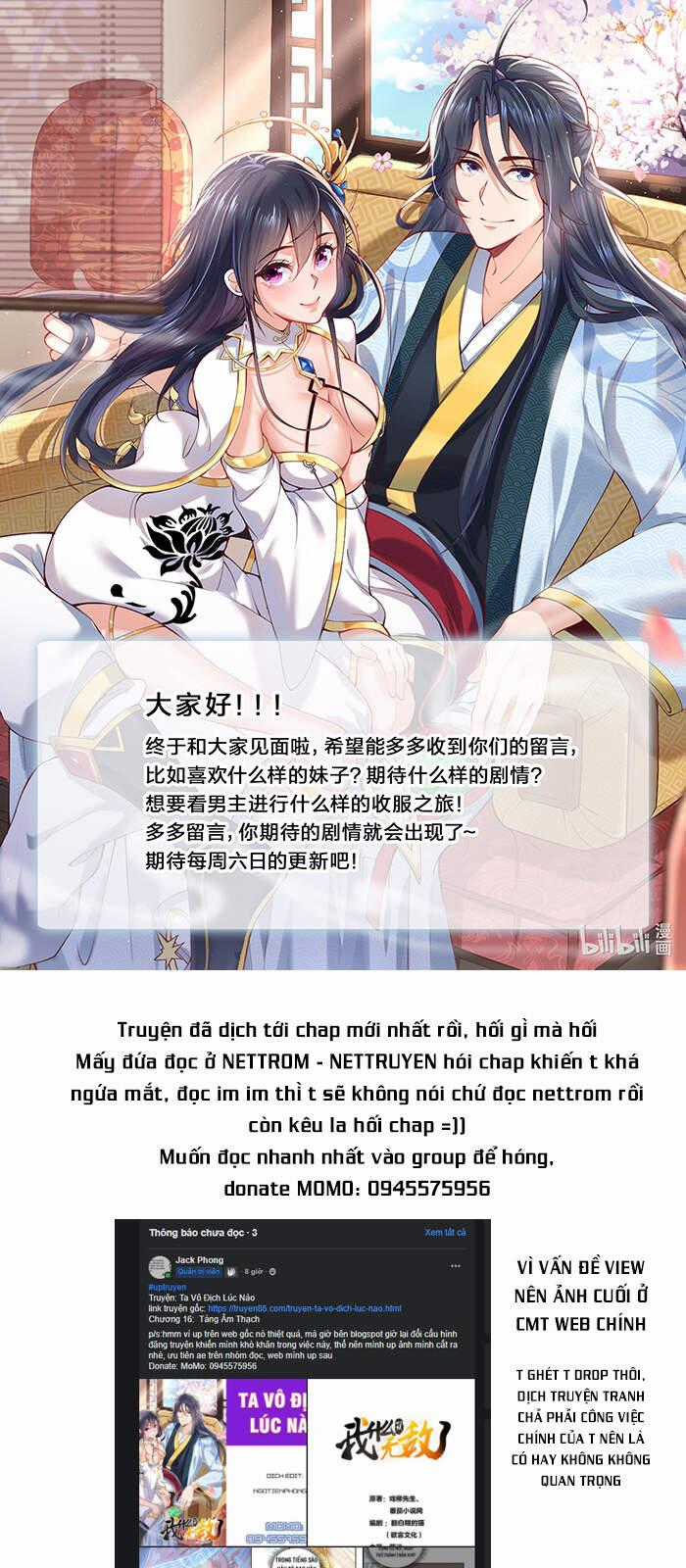 Ta Vô Địch Lúc Nào Chương 17 trang 25