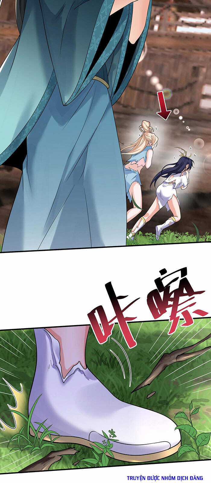 Ta Vô Địch Lúc Nào Chương 17 trang 5