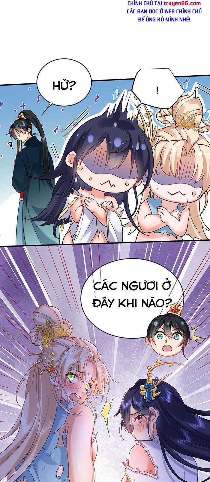 Ta Vô Địch Lúc Nào Chương 17 trang 6