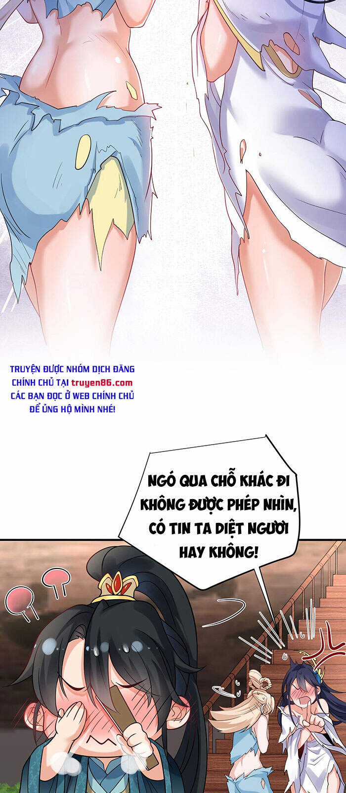 Ta Vô Địch Lúc Nào Chương 17 trang 7