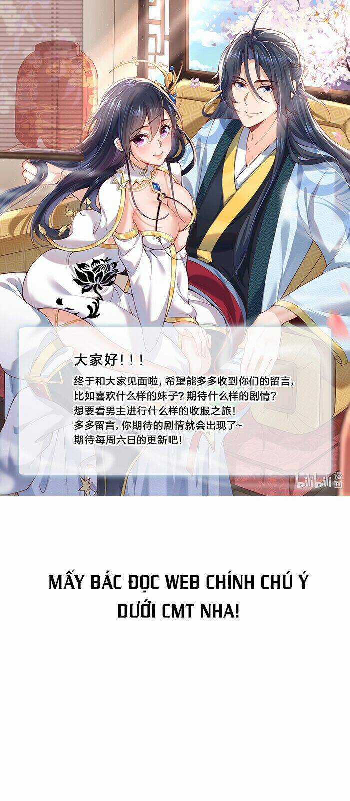 Ta Vô Địch Lúc Nào Chương 18 trang 17