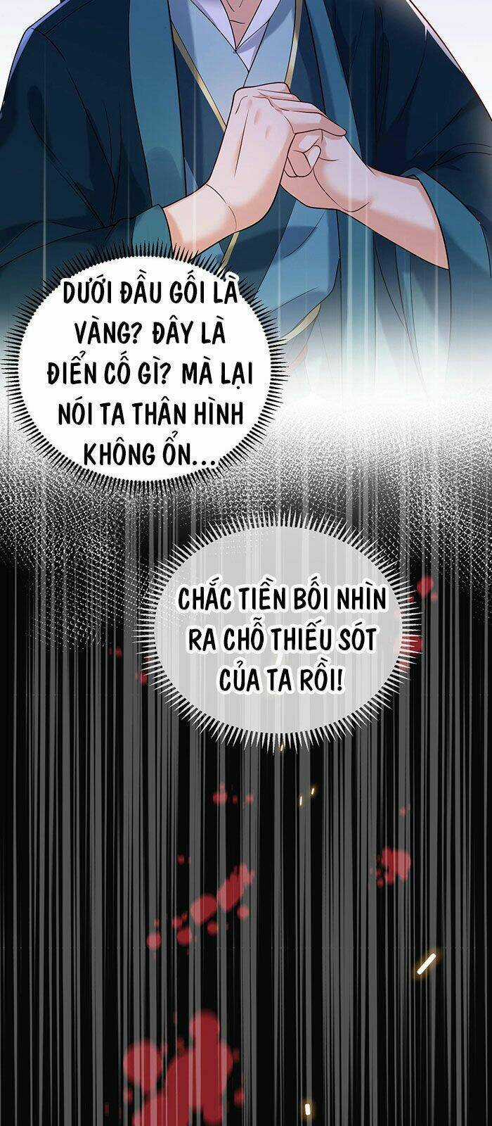 Ta Vô Địch Lúc Nào Chương 18 trang 6