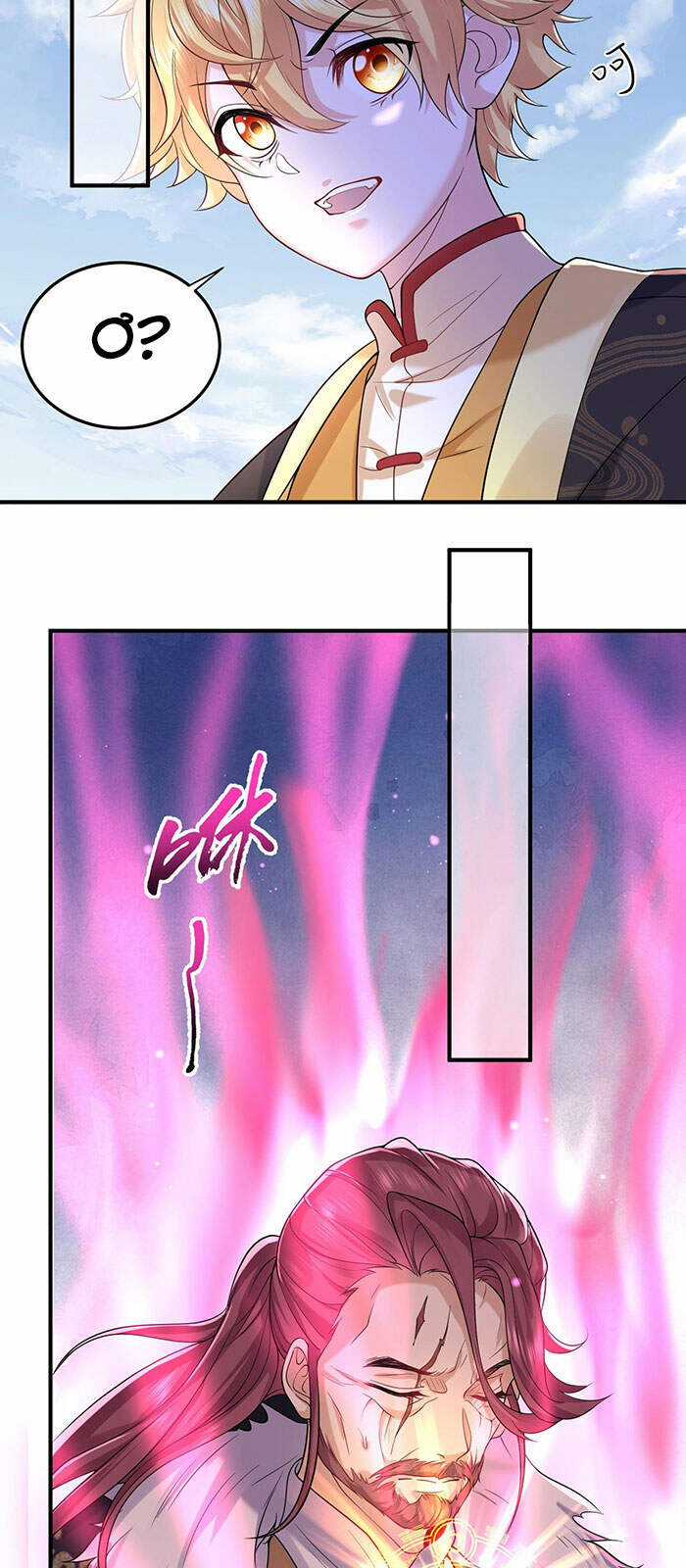 Ta Vô Địch Lúc Nào Chương 19 trang 14