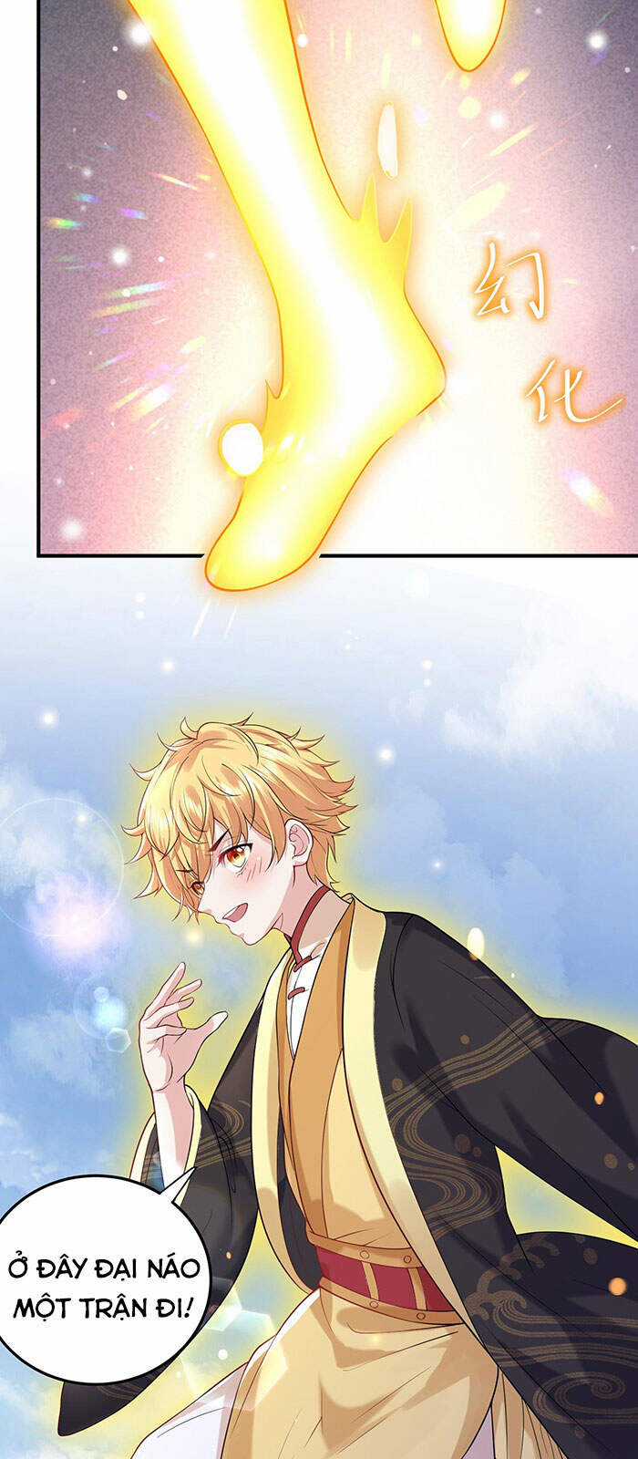 Ta Vô Địch Lúc Nào Chương 19 trang 5