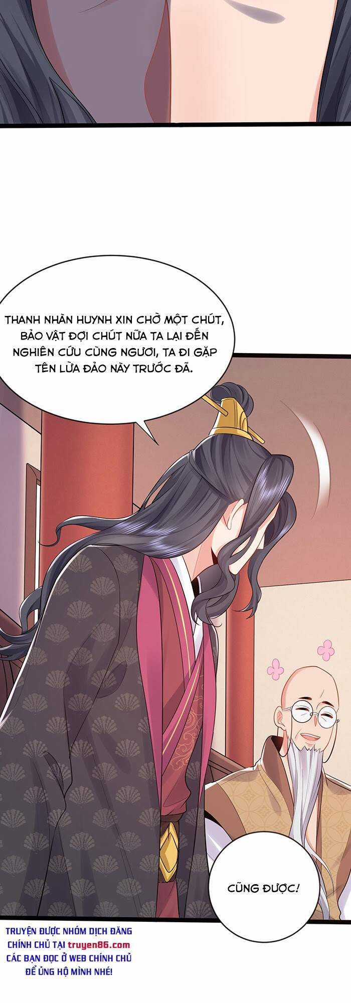 Ta Vô Địch Lúc Nào Chương 2 trang 17