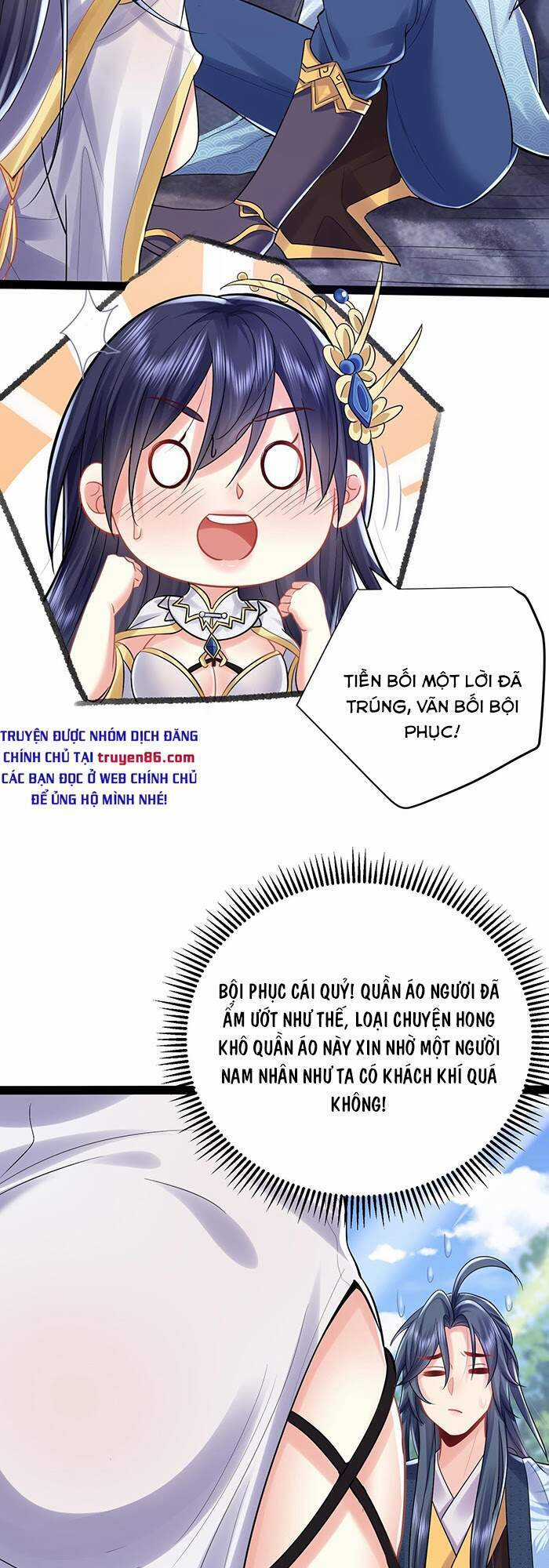 Ta Vô Địch Lúc Nào Chương 2 trang 2