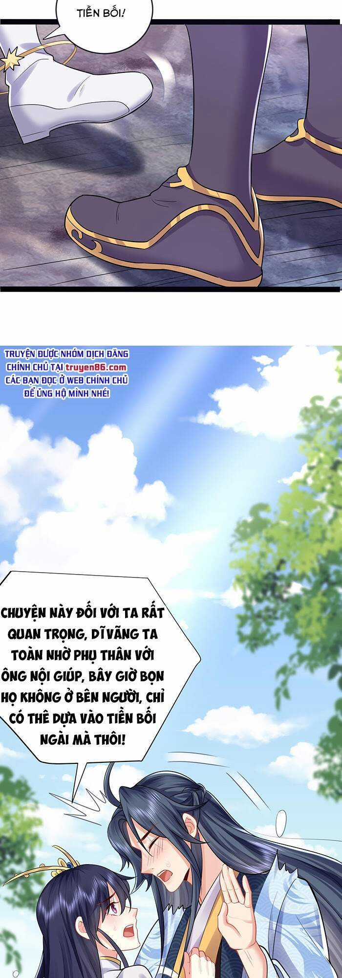 Ta Vô Địch Lúc Nào Chương 2 trang 5