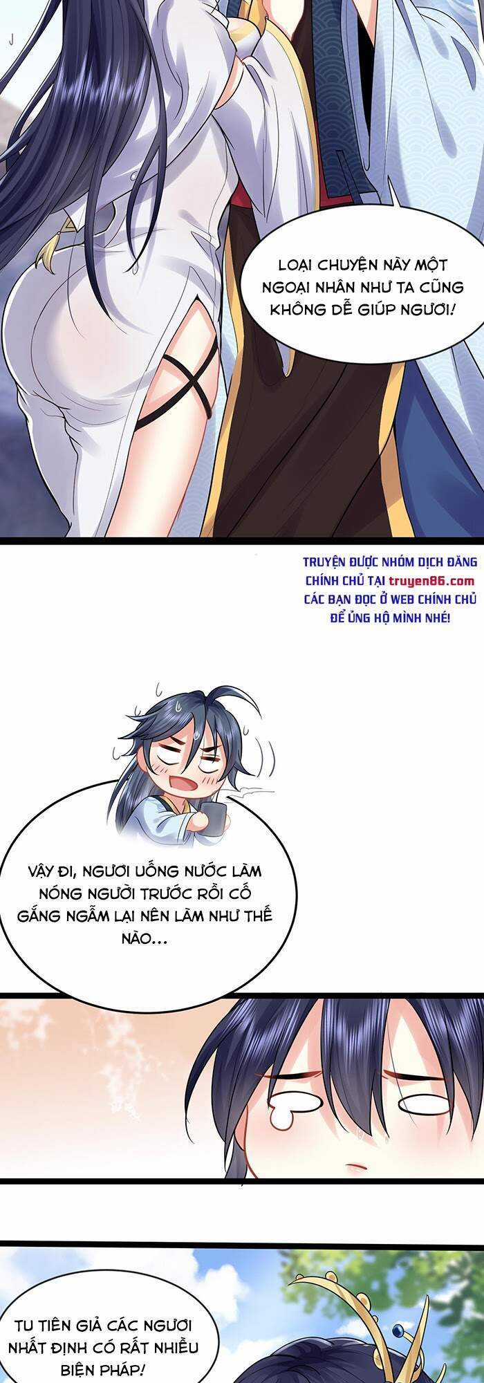 Ta Vô Địch Lúc Nào Chương 2 trang 6