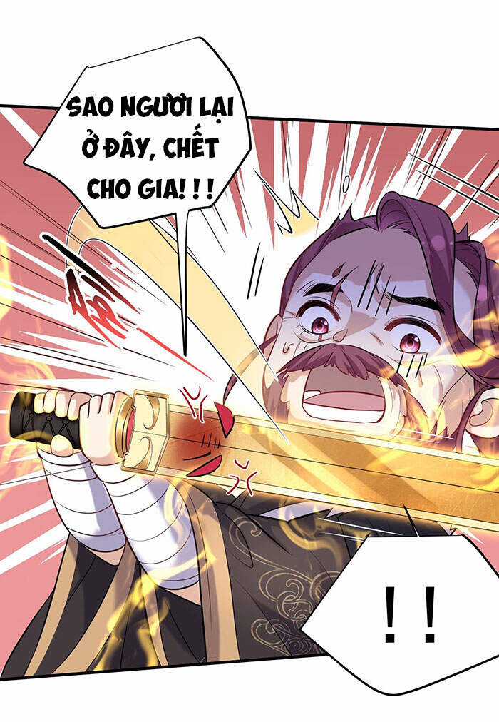 Ta Vô Địch Lúc Nào Chương 21 trang 25