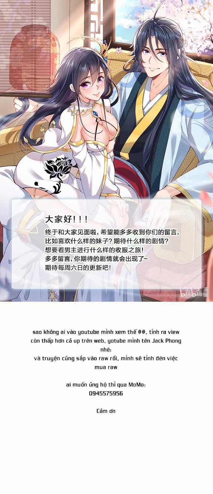 Ta Vô Địch Lúc Nào Chương 21 trang 45