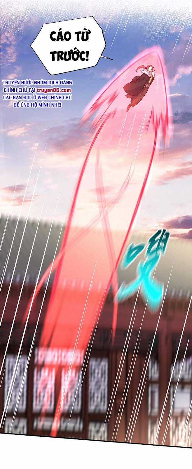 Ta Vô Địch Lúc Nào Chương 22 trang 12